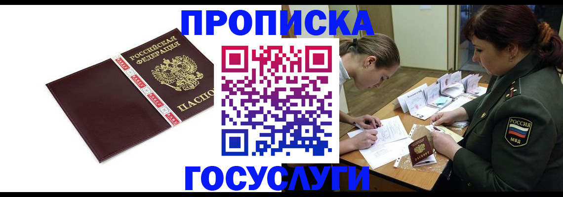 форма 3 в Светогорске