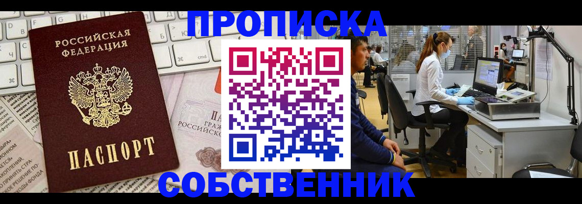 форма 3 в Светогорске